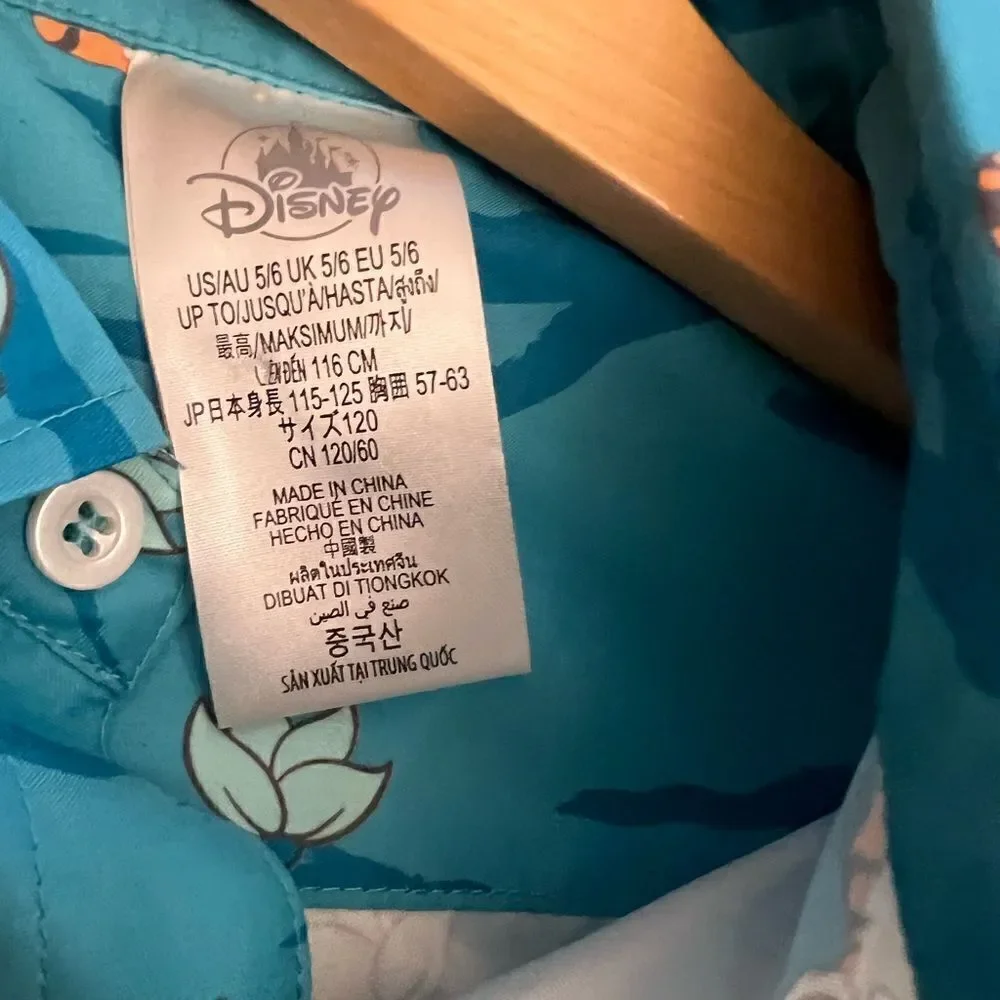 NWT Disney ily 4EVER Tiger Shirt Set for Girls Inspired by Jasmine, Aladdin. 5/6